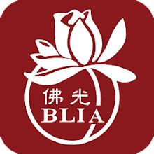 祥雲觀法會|BLIA 國際佛光會